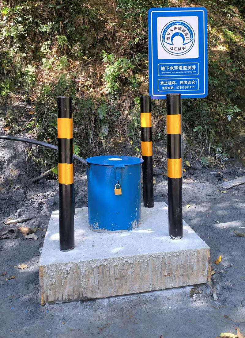 济宁泗水县监测井